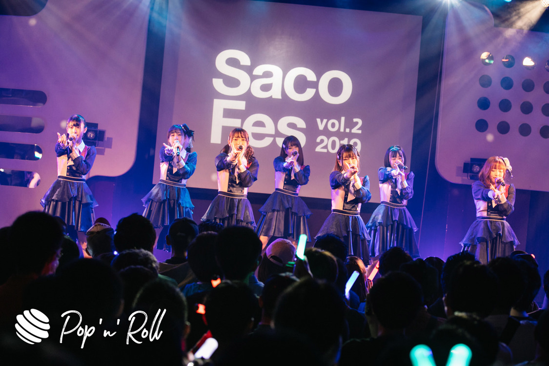 転校少女*＜サコフェスvol.2＞