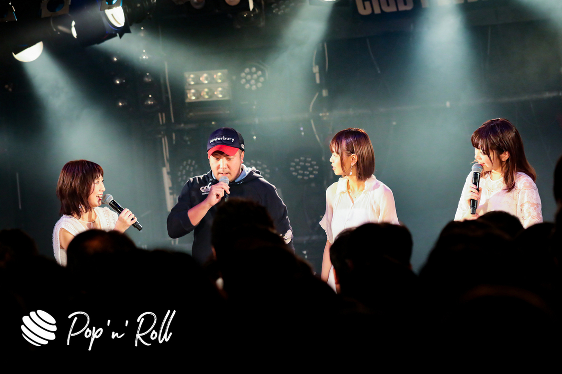 まなみのりさ＜GIG TAKAHASHI 2019＞