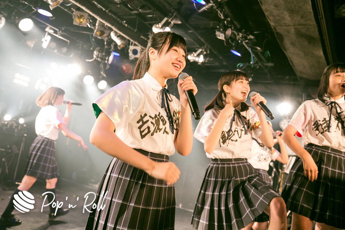 いぎなり東北産＜GIG TAKAHASHI 2019＞