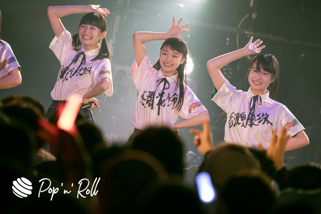 いぎなり東北産＜GIG TAKAHASHI 2019＞