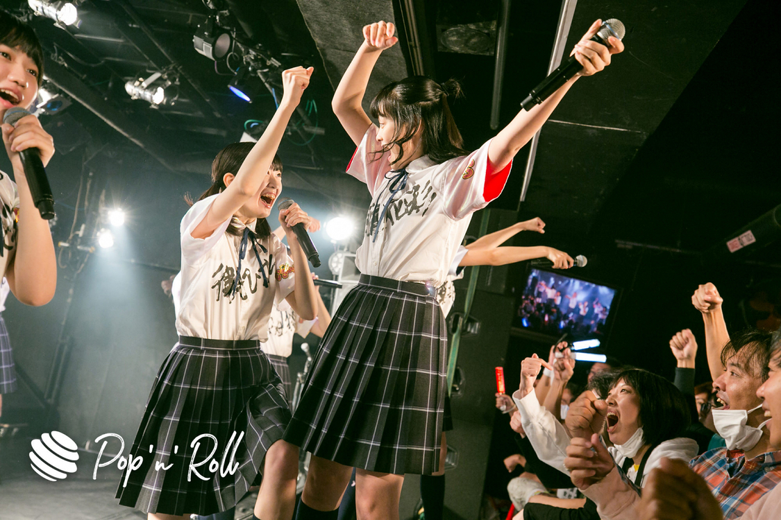 いぎなり東北産＜GIG TAKAHASHI 2019＞