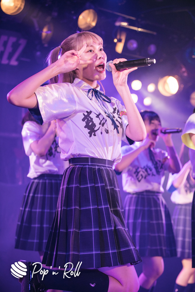 いぎなり東北産＜GIG TAKAHASHI 2019＞