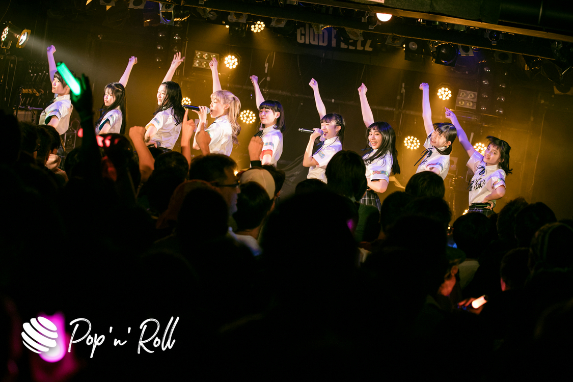 いぎなり東北産＜GIG TAKAHASHI 2019＞