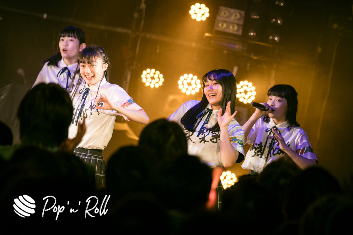 いぎなり東北産＜GIG TAKAHASHI 2019＞