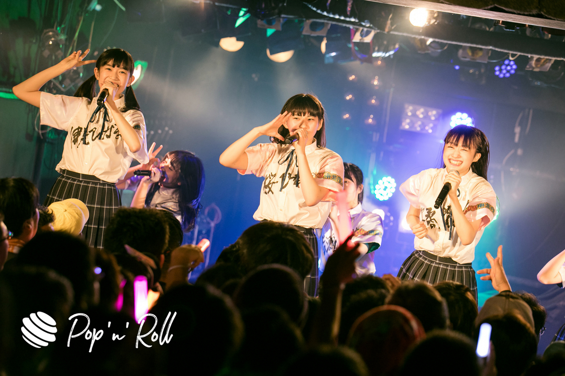 いぎなり東北産＜GIG TAKAHASHI 2019＞