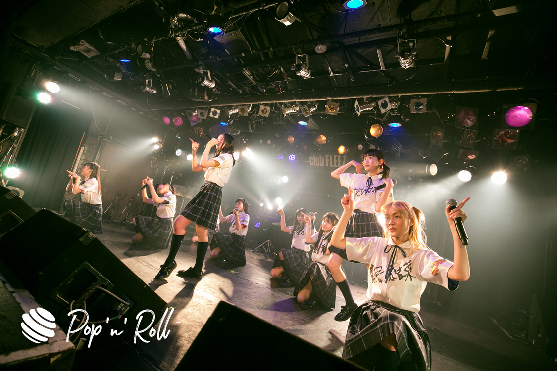 いぎなり東北産＜GIG TAKAHASHI 2019＞