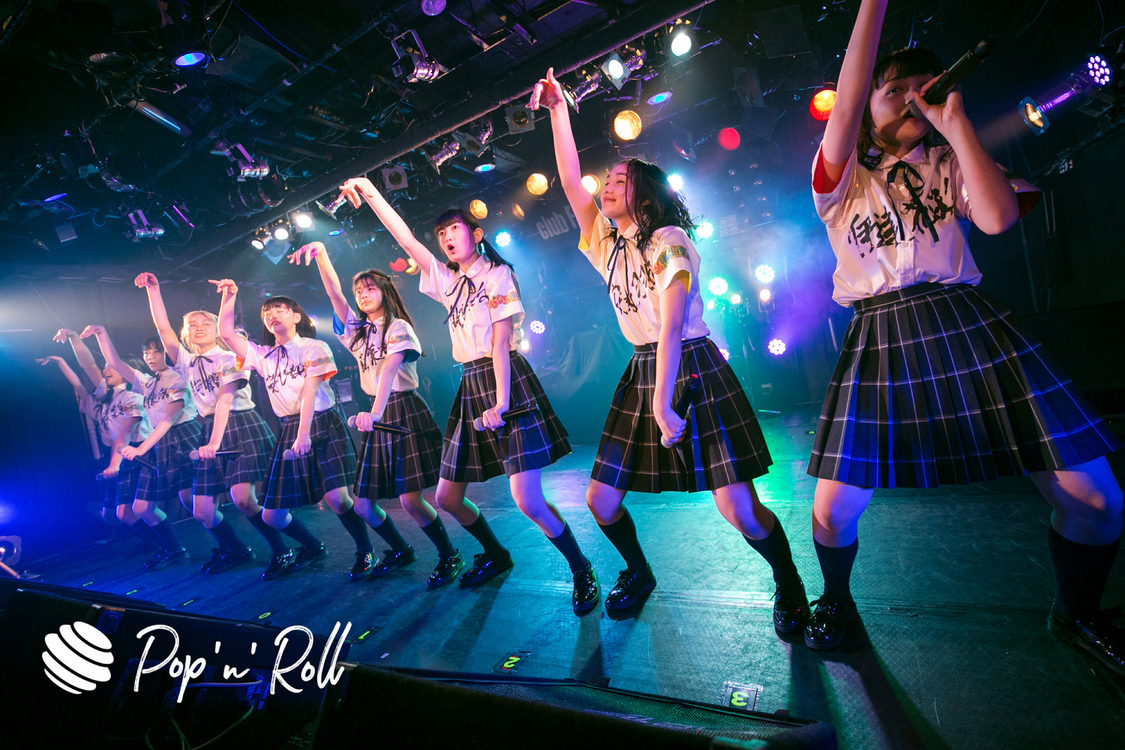 いぎなり東北産＜GIG TAKAHASHI 2019＞