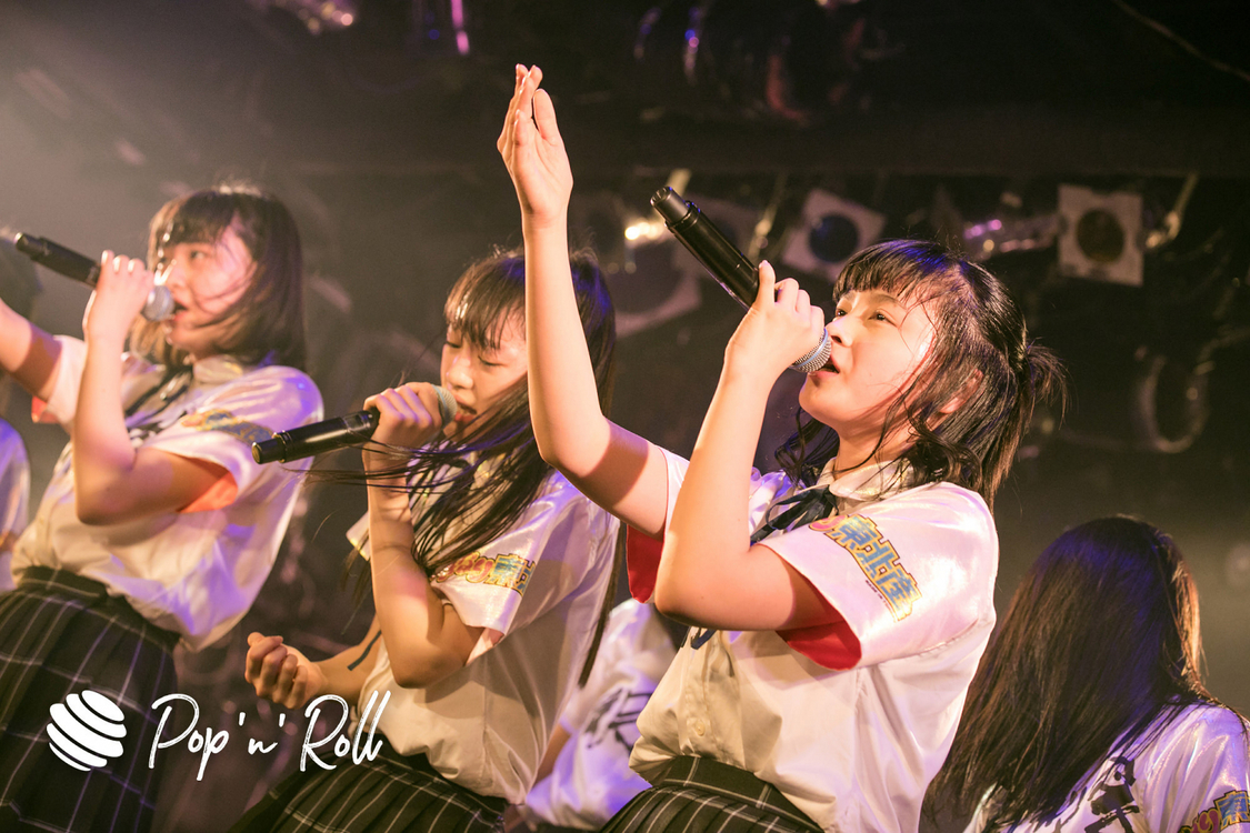 いぎなり東北産＜GIG TAKAHASHI 2019＞