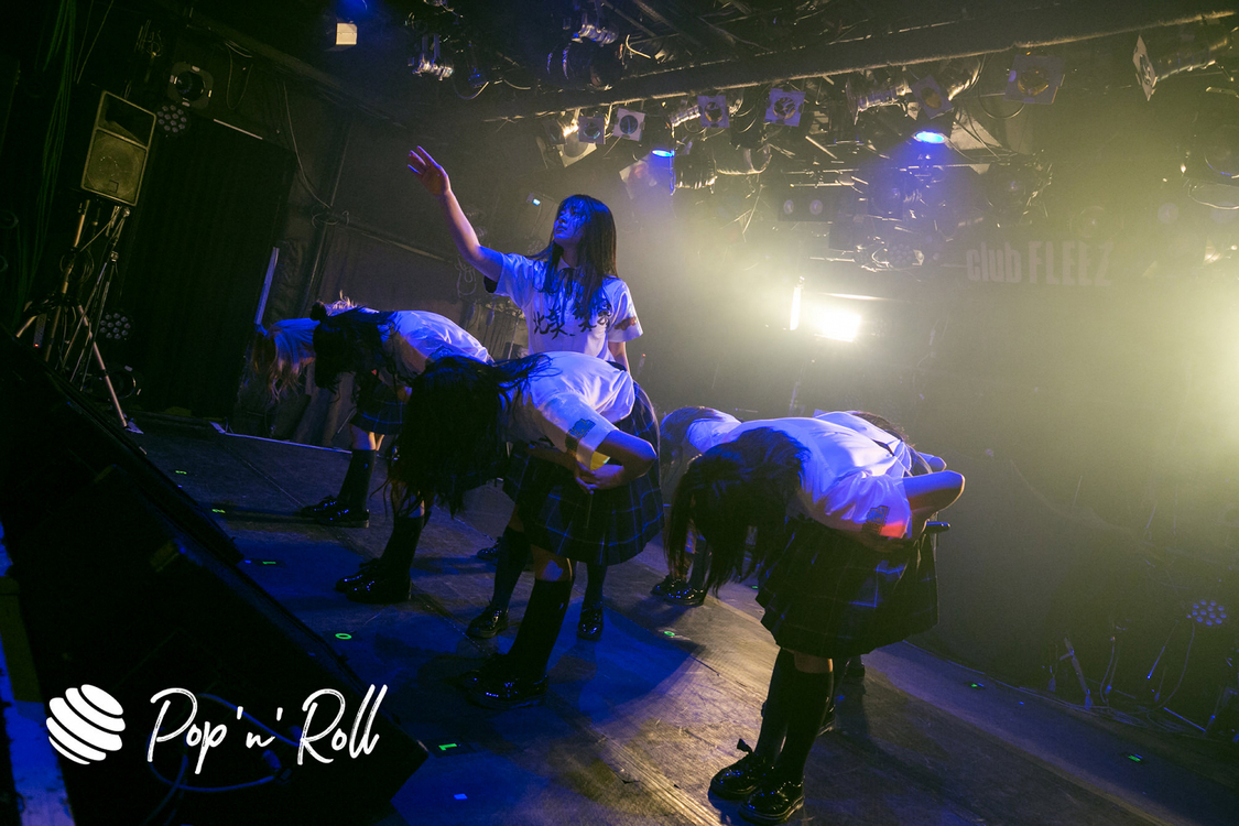 いぎなり東北産＜GIG TAKAHASHI 2019＞