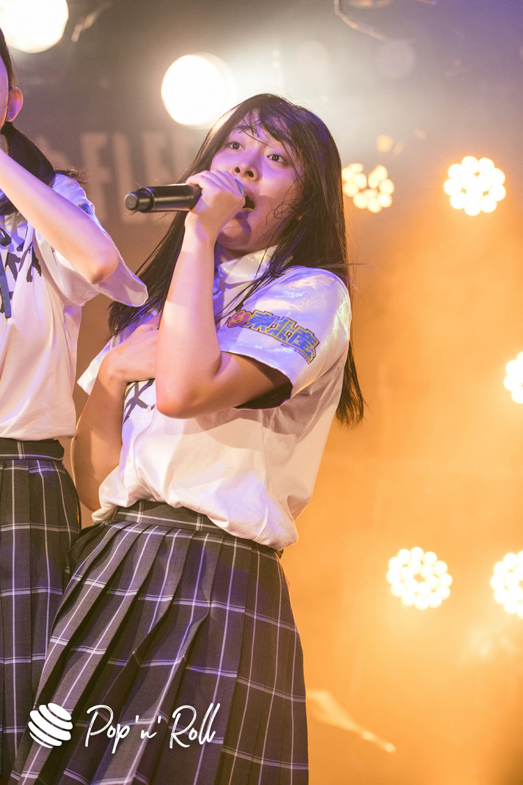 いぎなり東北産＜GIG TAKAHASHI 2019＞