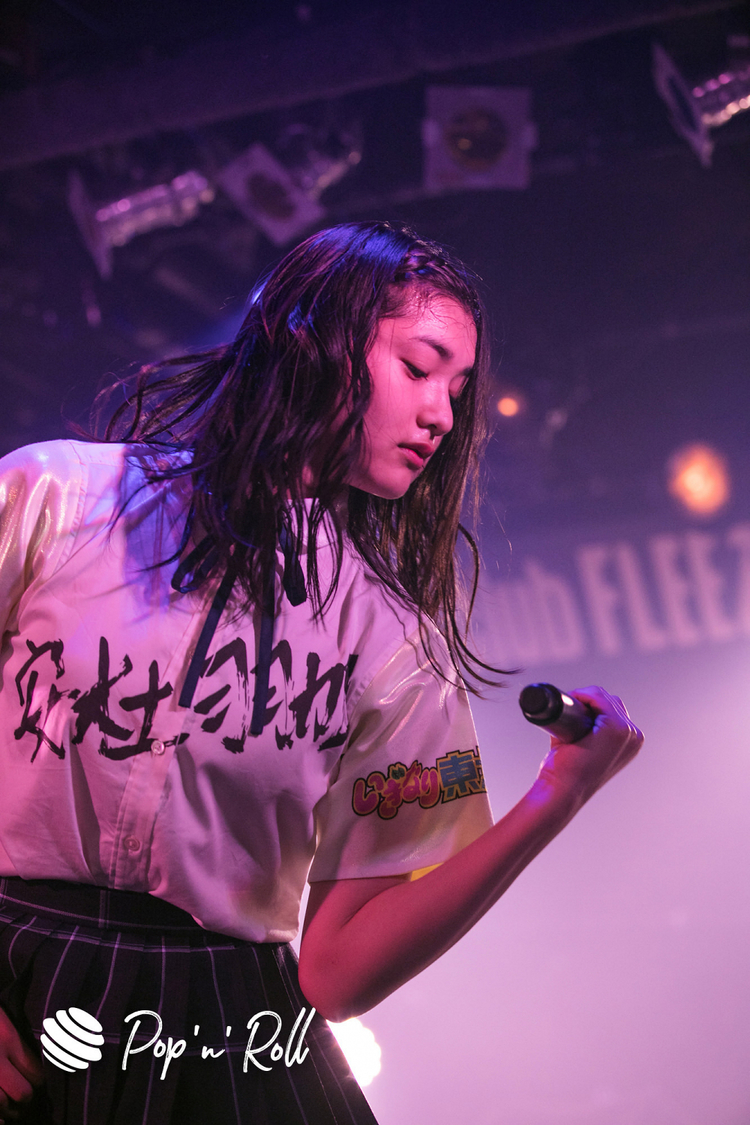 いぎなり東北産＜GIG TAKAHASHI 2019＞