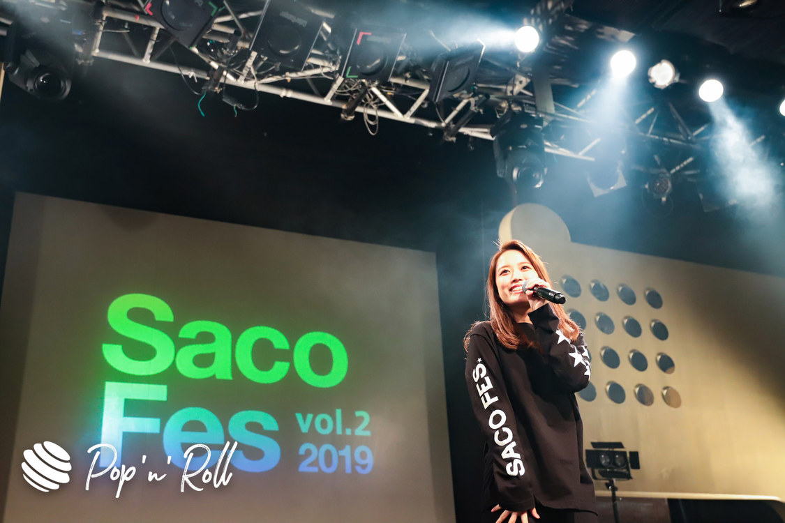 林愛夏＜サコフェスvol.2＞ライブレポート