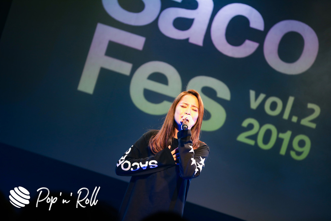 林愛夏＜サコフェスvol.2＞ライブレポート