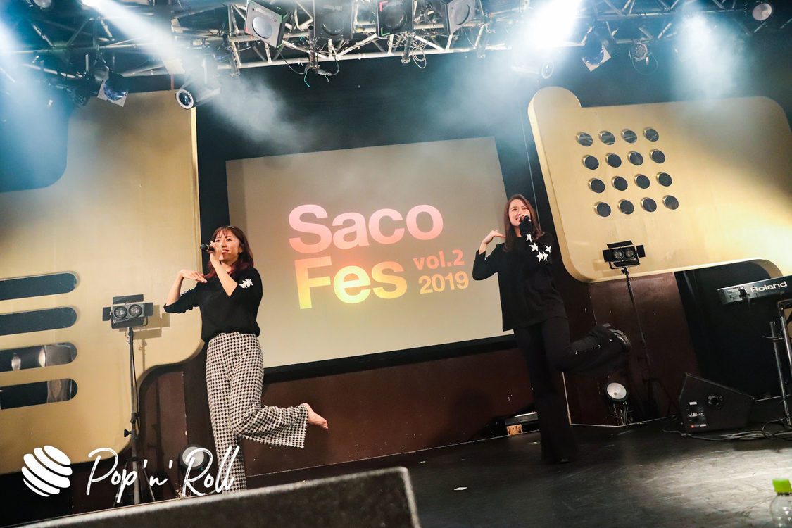 サコツ（槙田紗子＆林愛夏）＜サコフェスvol.2＞ライブレポート