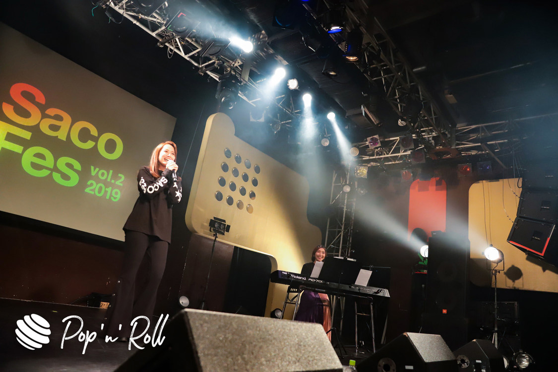 林愛夏＜サコフェスvol.2＞ライブレポート