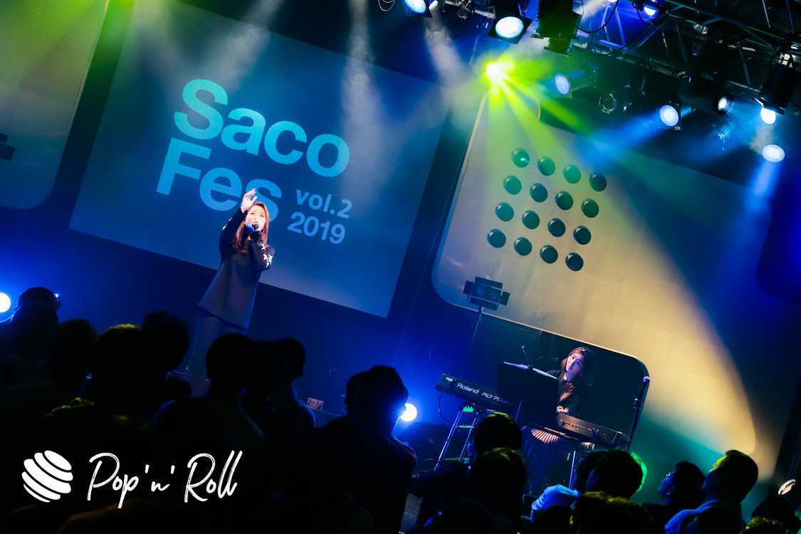 林愛夏＜サコフェスvol.2＞ライブレポート