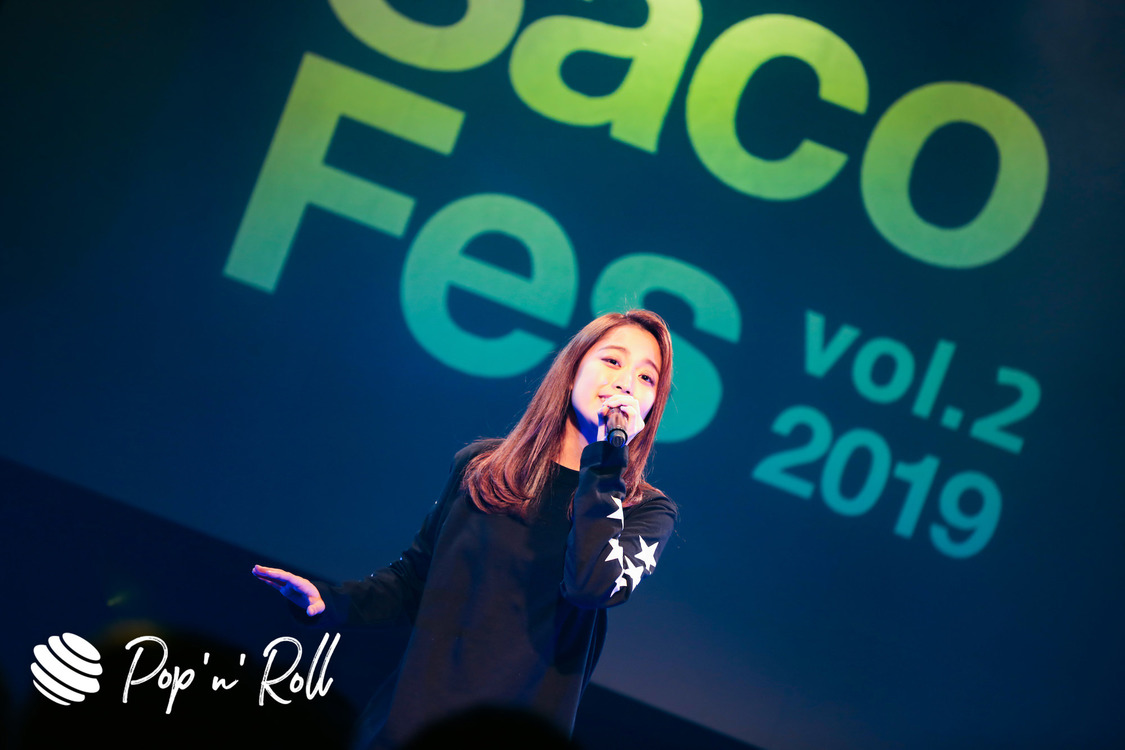 林愛夏＜サコフェスvol.2＞ライブレポート