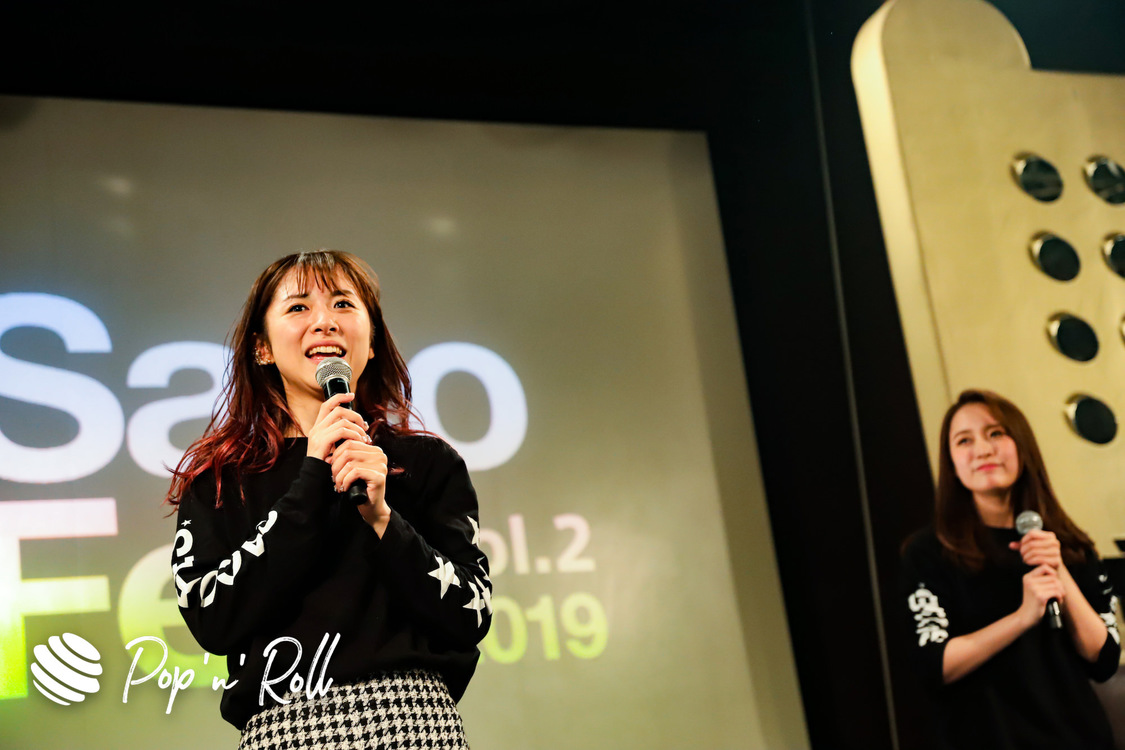 サコツ（槙田紗子＆林愛夏）＜サコフェスvol.2＞ライブレポート