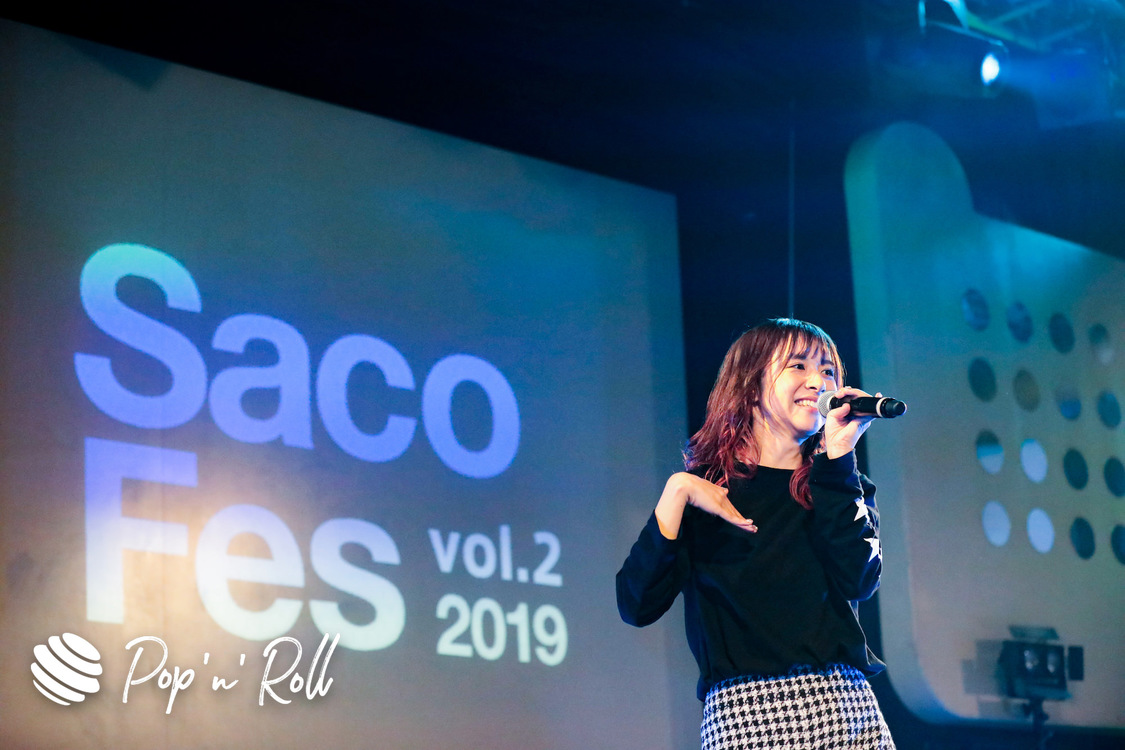 サコツ（槙田紗子＆林愛夏）＜サコフェスvol.2＞ライブレポート