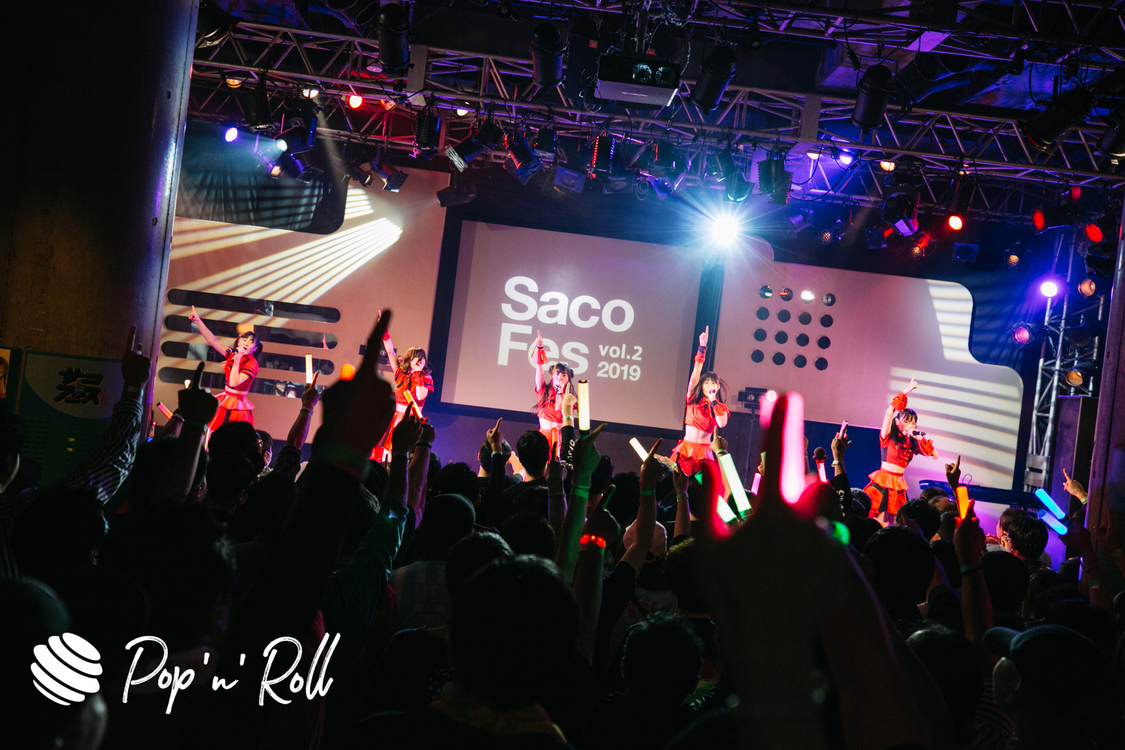 Lily of the valley＜サコフェスvol.2＞