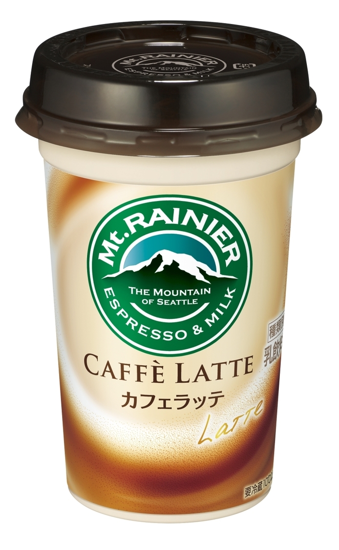 カフェラッテ