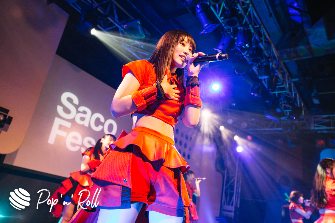 Lily of the valley＜サコフェスvol.2＞