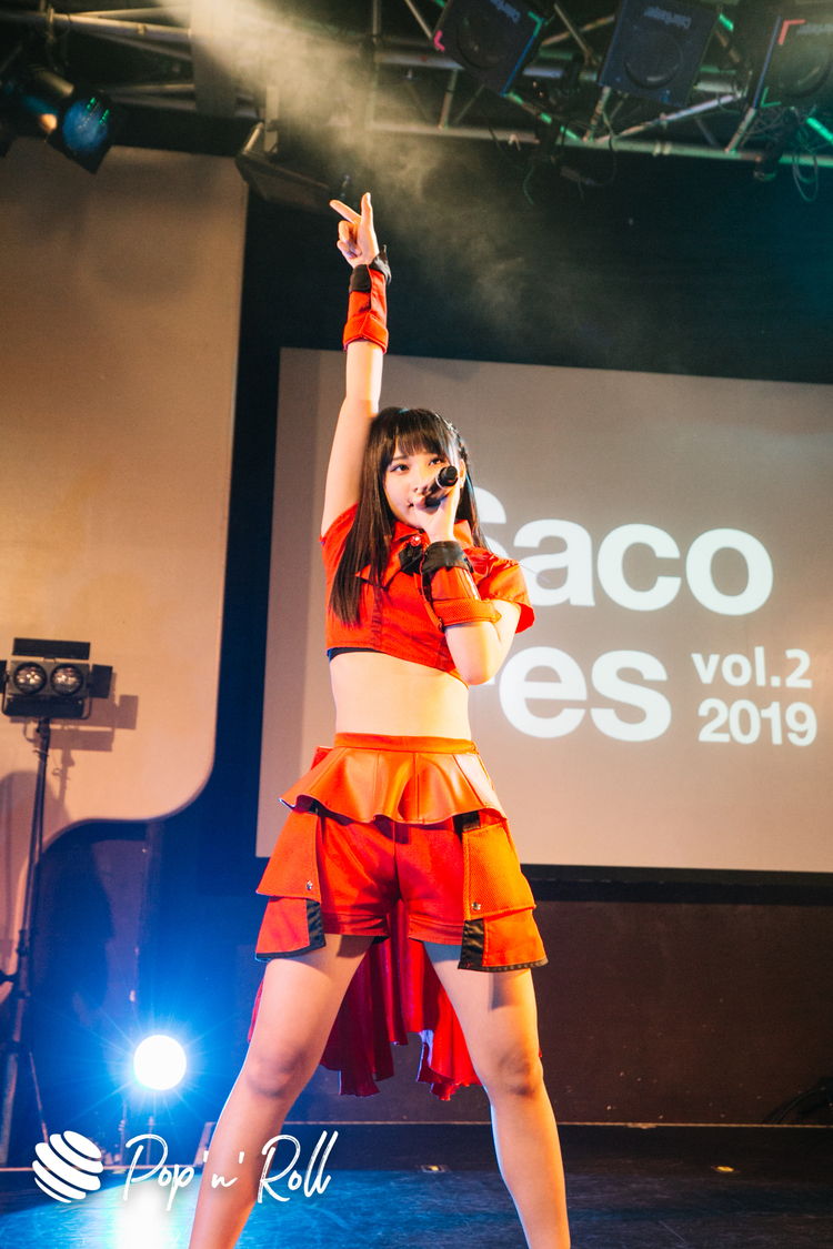 Lily of the valley＜サコフェスvol.2＞