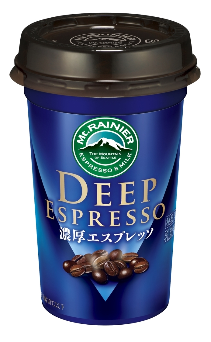 ディープエスプレッソ