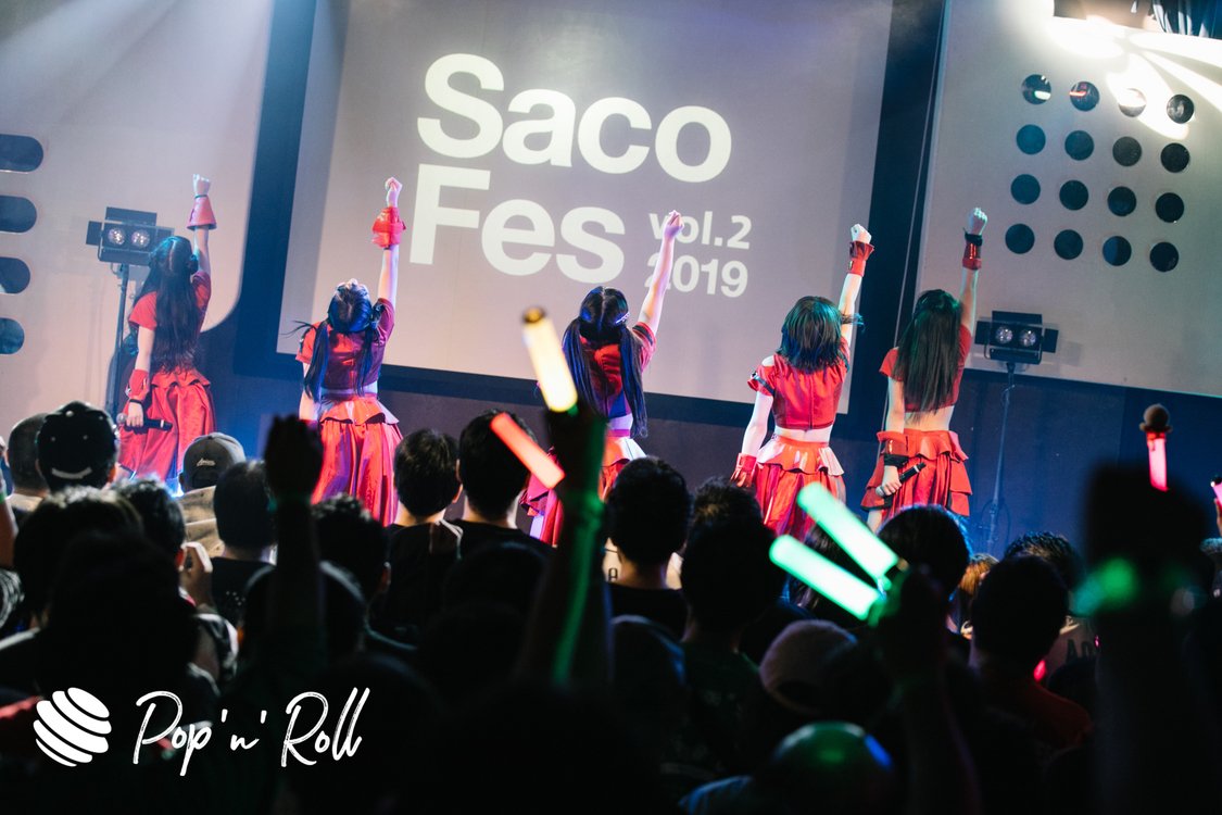 Lily of the valley＜サコフェスvol.2＞