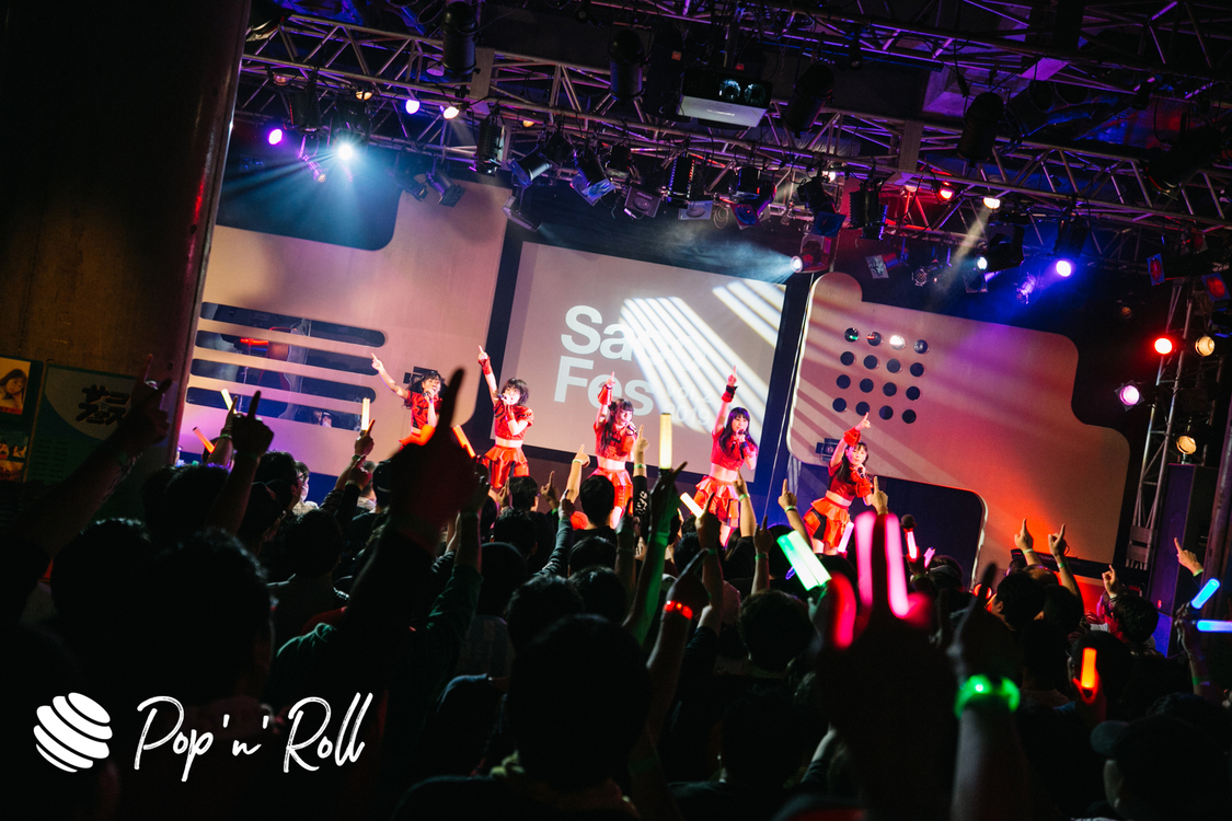 Lily of the valley＜サコフェスvol.2＞