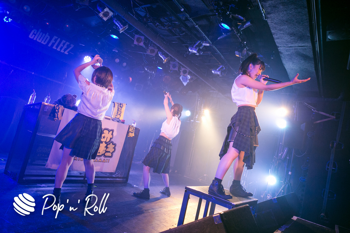 あゆみくりかまき＜GIG TAKAHASHI 2019＞