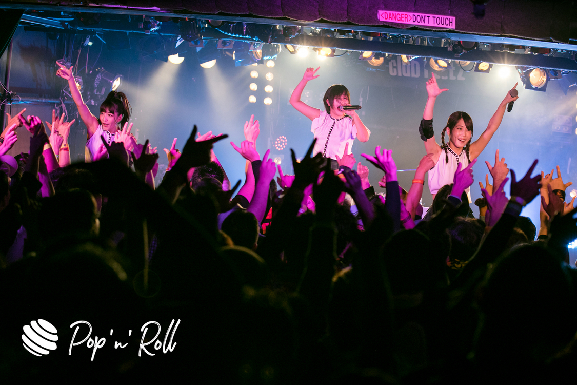 あゆみくりかまき＜GIG TAKAHASHI 2019＞