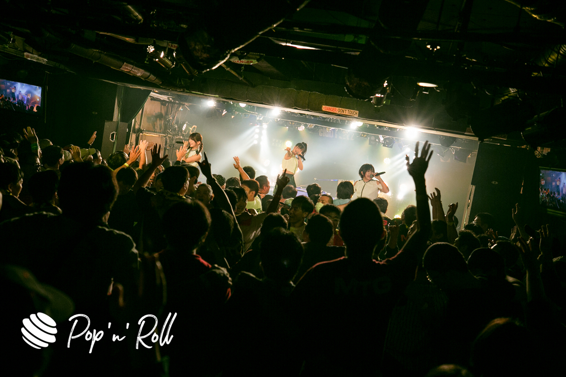 あゆみくりかまき＜GIG TAKAHASHI 2019＞