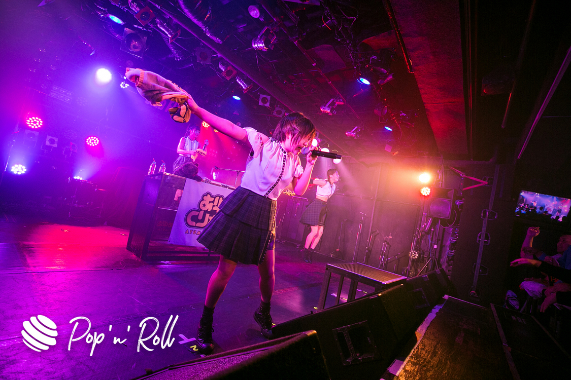 あゆみくりかまき＜GIG TAKAHASHI 2019＞