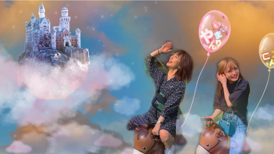 やまりんチャンネル