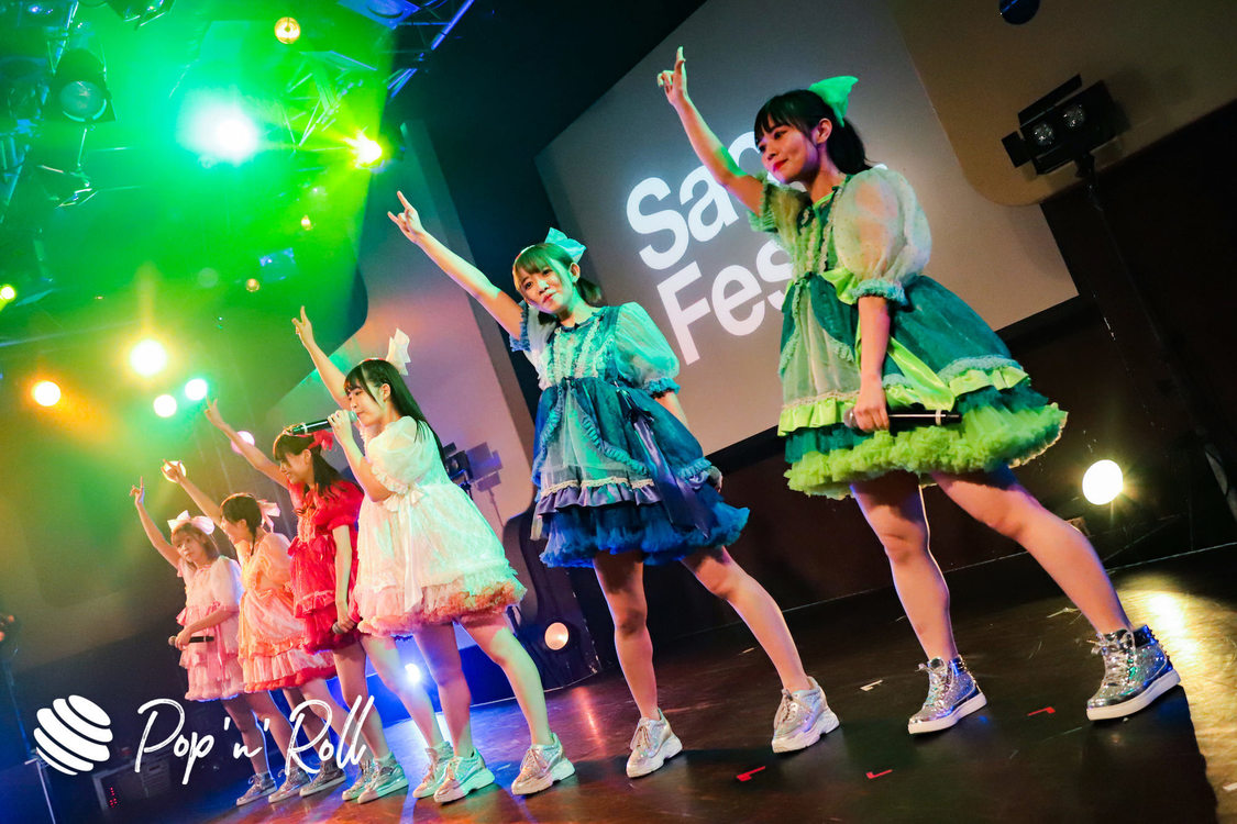 FES☆TIVE＜サコフェスvol.2＞