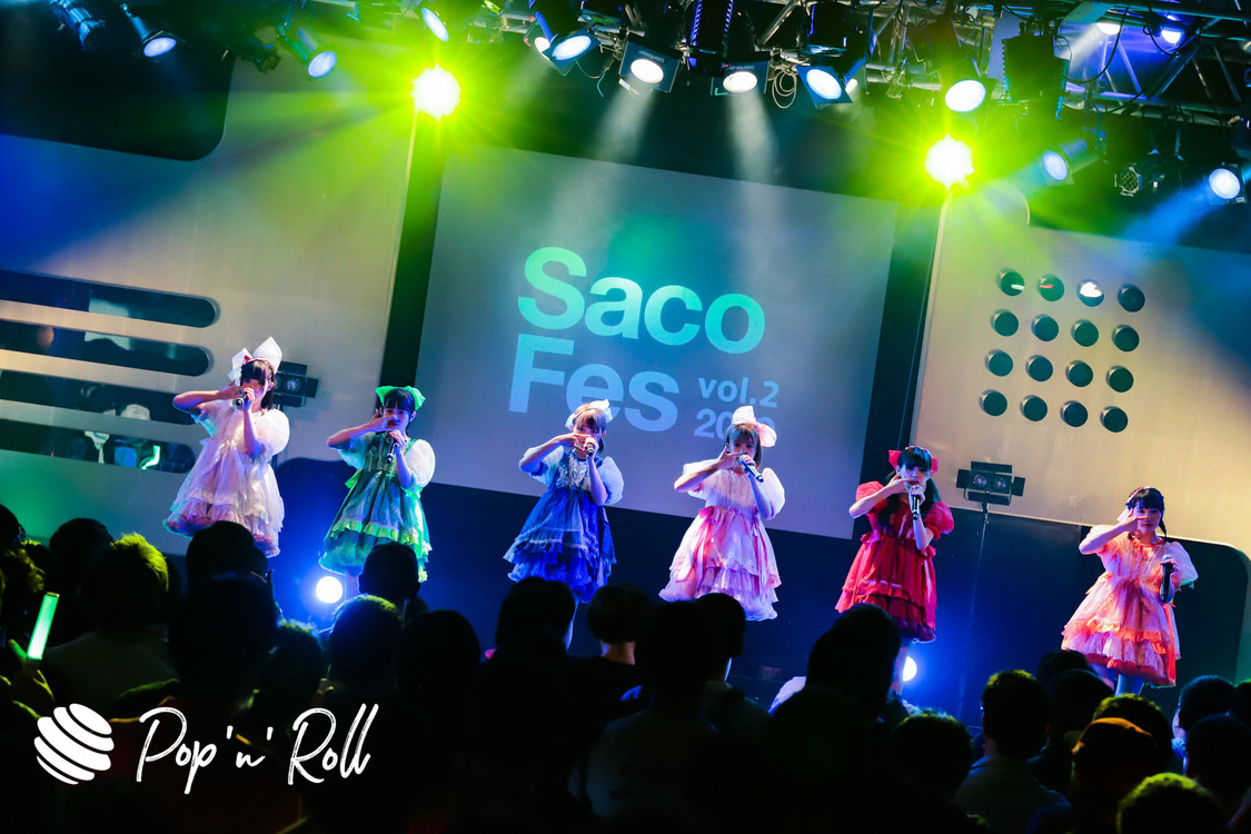 FES☆TIVE＜サコフェスvol.2＞