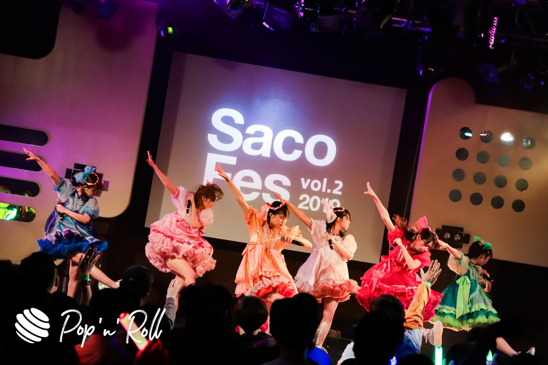 FES☆TIVE＜サコフェスvol.2＞