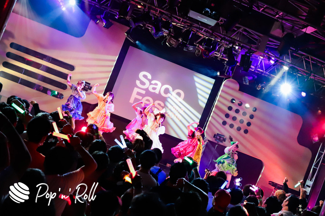 FES☆TIVE＜サコフェスvol.2＞