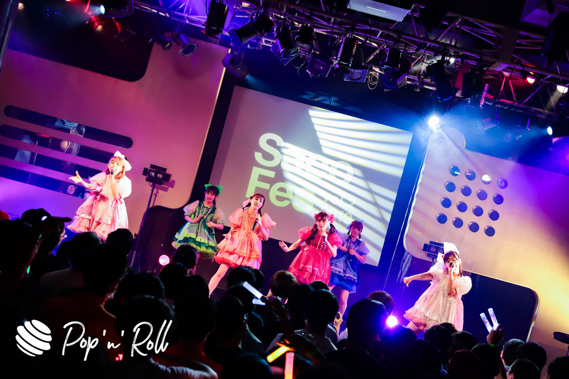 FES☆TIVE＜サコフェスvol.2＞