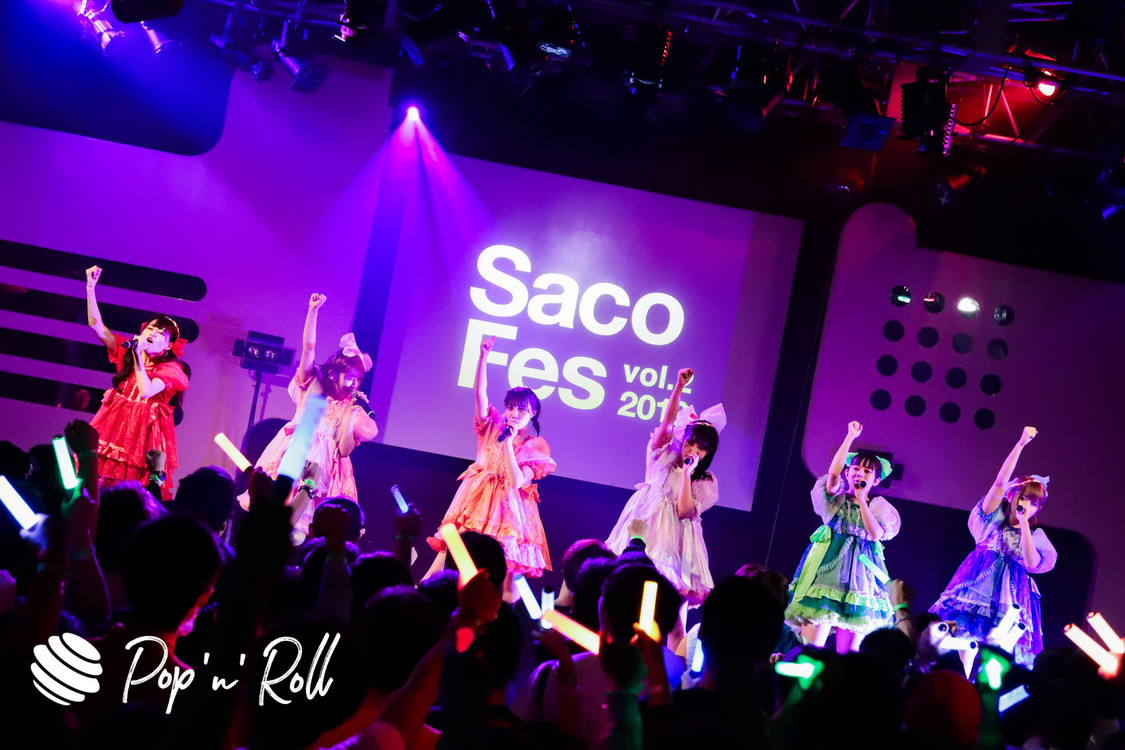 FES☆TIVE＜サコフェスvol.2＞