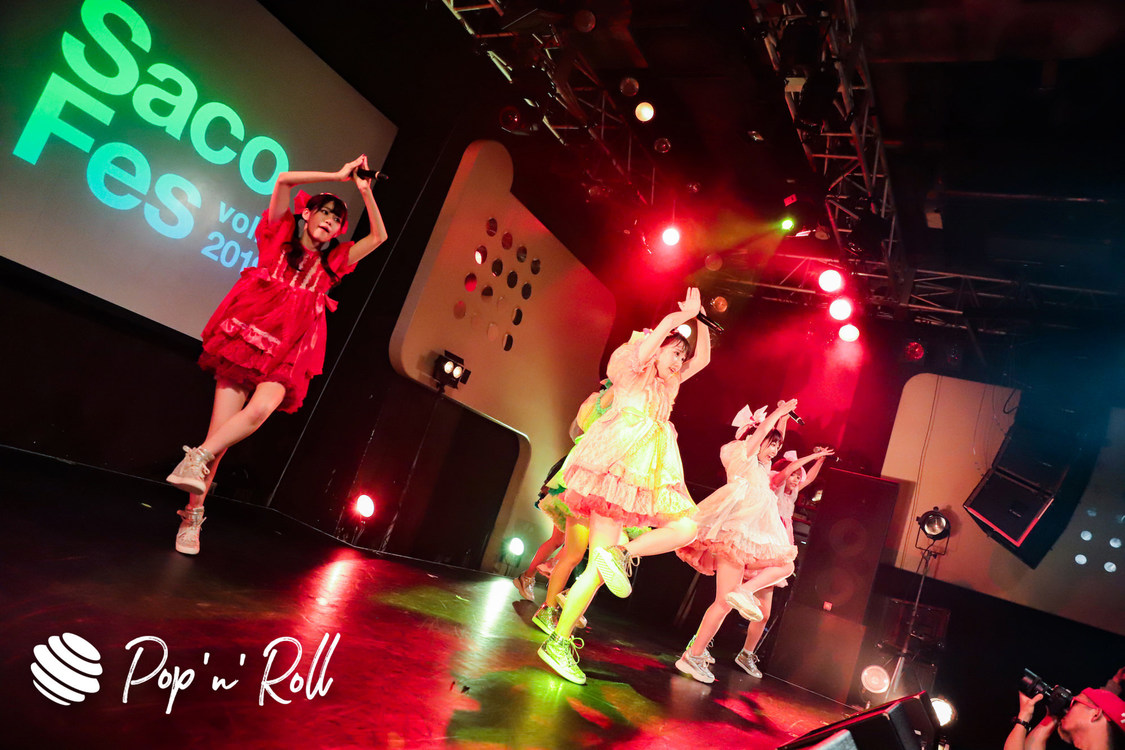 FES☆TIVE＜サコフェスvol.2＞