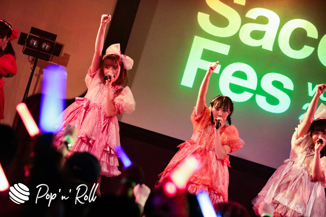 FES☆TIVE＜サコフェスvol.2＞