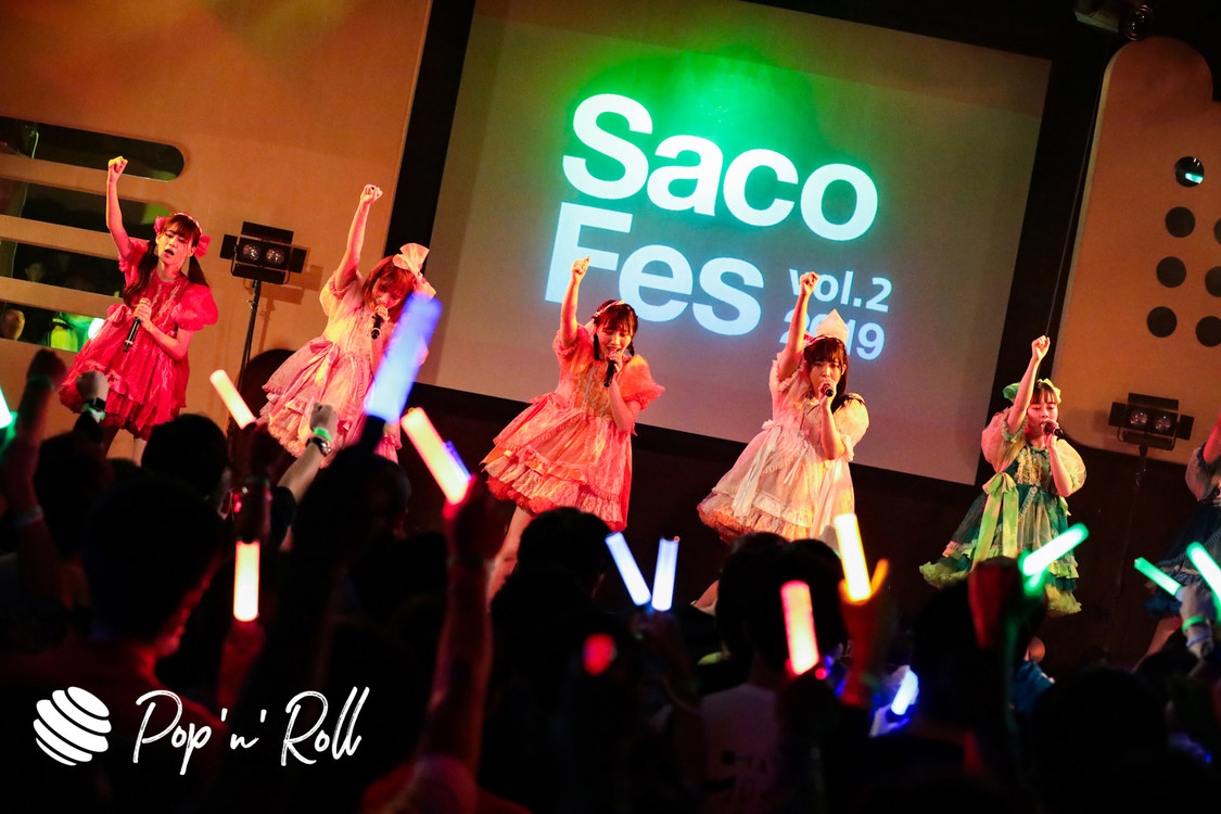 FES☆TIVE＜サコフェスvol.2＞