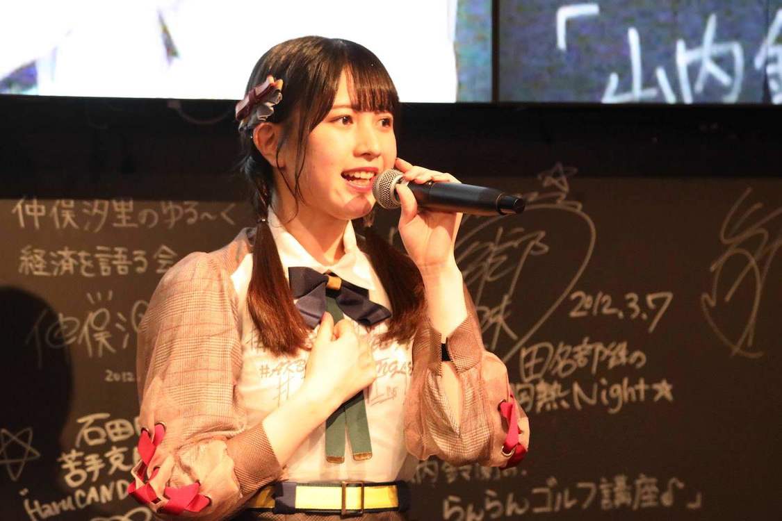 ＜永野芹佳カフェイベント第4弾　せりかのミニソロライブ＞｜AKB48 CAFE & SHOP AKIHABARA（2019年11月13日）