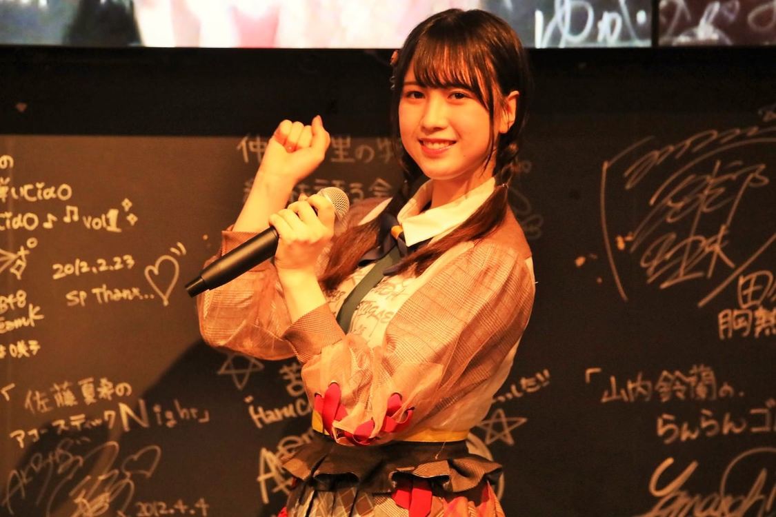 ＜永野芹佳カフェイベント第4弾　せりかのミニソロライブ＞｜AKB48 CAFE & SHOP AKIHABARA（2019年11月13日）