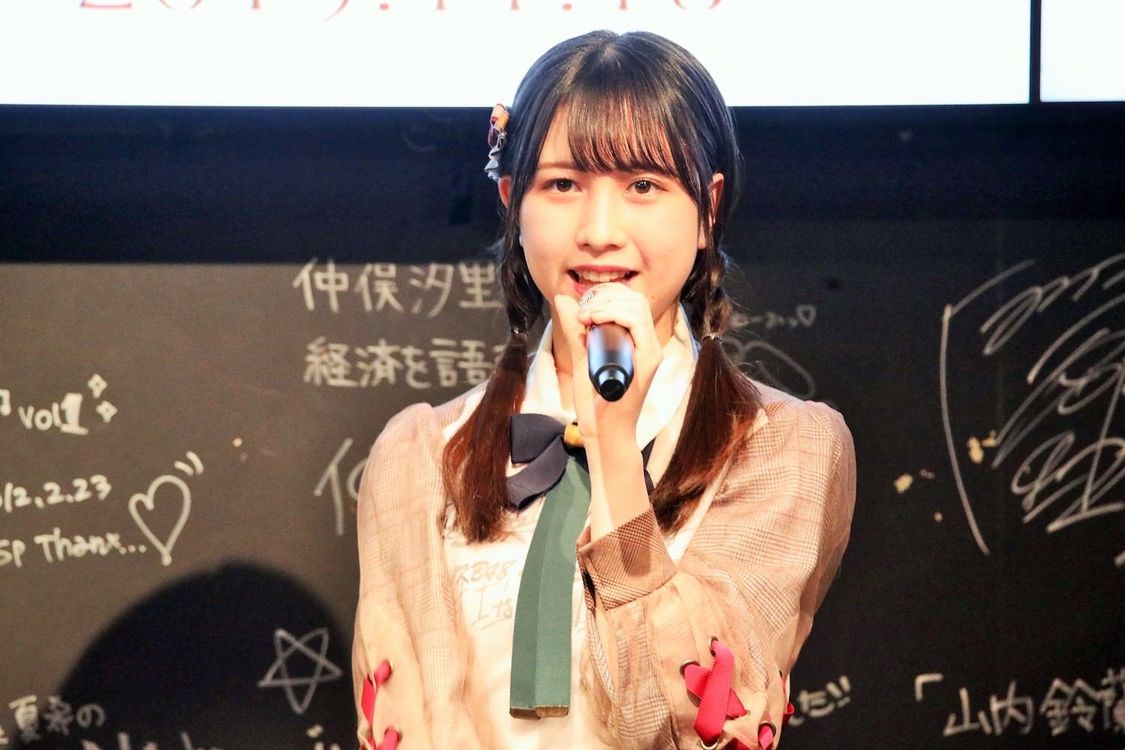 ＜永野芹佳カフェイベント第4弾　せりかのミニソロライブ＞｜AKB48 CAFE & SHOP AKIHABARA（2019年11月13日）
