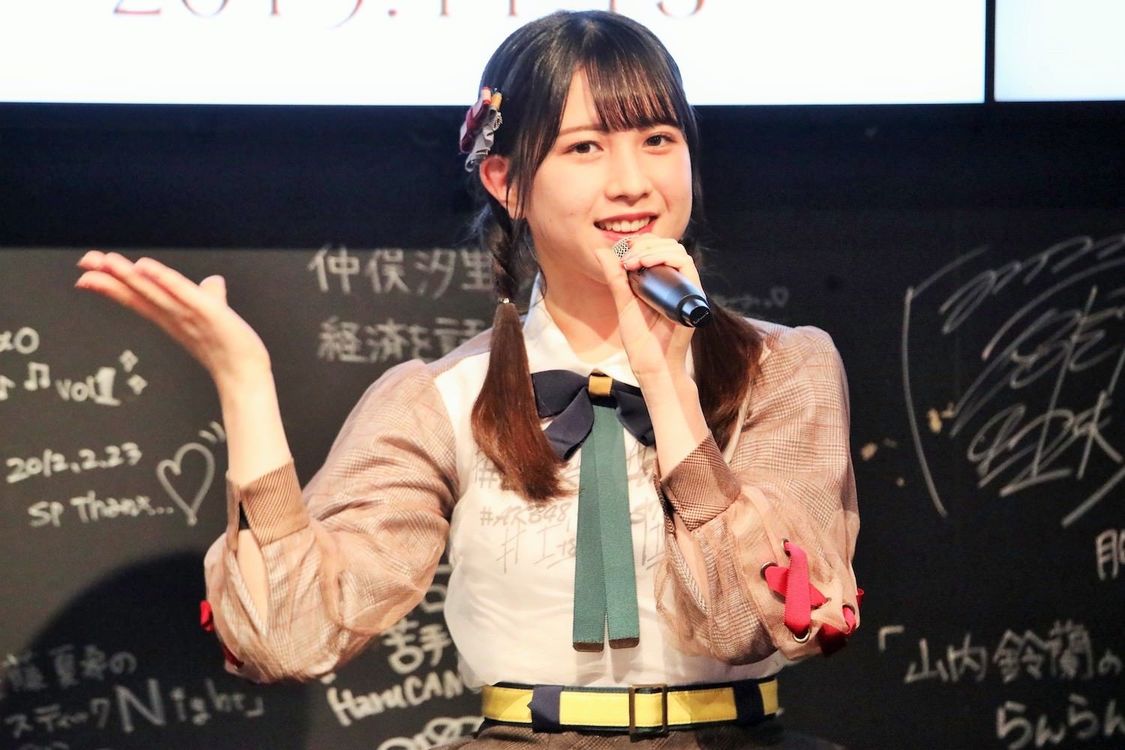 ＜永野芹佳カフェイベント第4弾　せりかのミニソロライブ＞｜AKB48 CAFE & SHOP AKIHABARA（2019年11月13日）