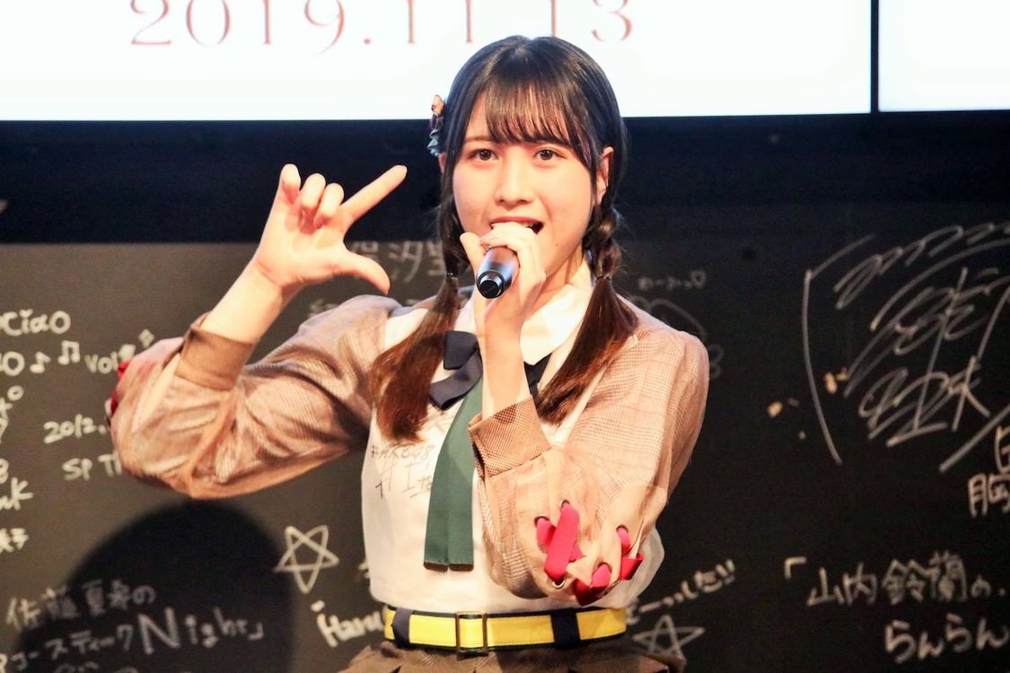 ＜永野芹佳カフェイベント第4弾　せりかのミニソロライブ＞｜AKB48 CAFE & SHOP AKIHABARA（2019年11月13日）