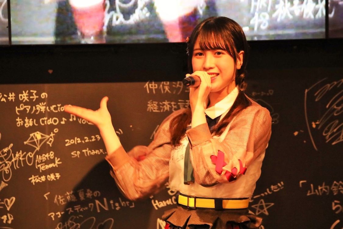 ＜永野芹佳カフェイベント第4弾　せりかのミニソロライブ＞｜AKB48 CAFE & SHOP AKIHABARA（2019年11月13日）
